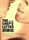 The Chefs Letter (2008).jpg